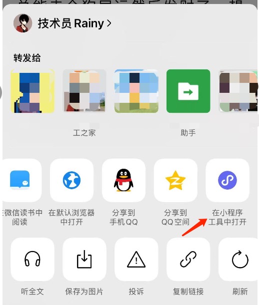 Pasted image 20250518173802.png