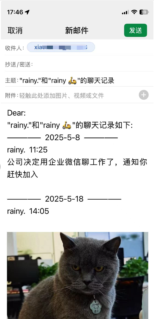 Pasted image 20250518174710.png